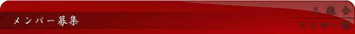 o[W