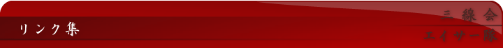 NW
